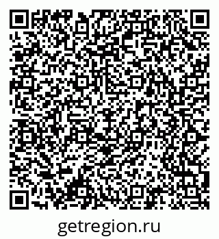 79061490261
