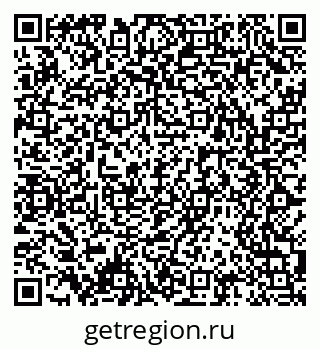 79061490265