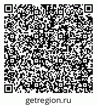 79061490267