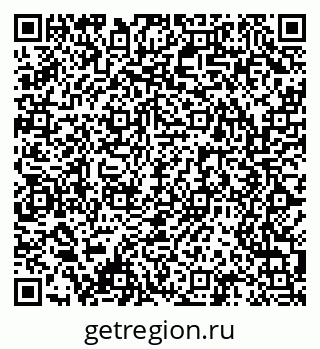 79061490269