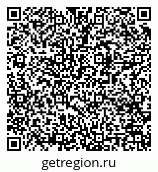 79061490270