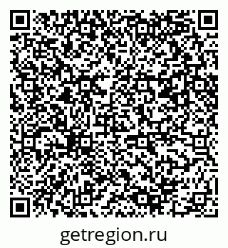 79061490272