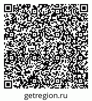 79061490273