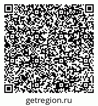 79061490274