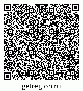 79061490275
