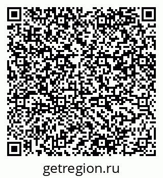 79061490281