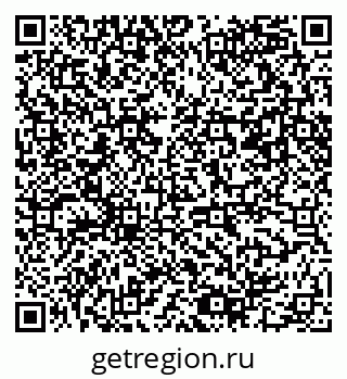 79061490294