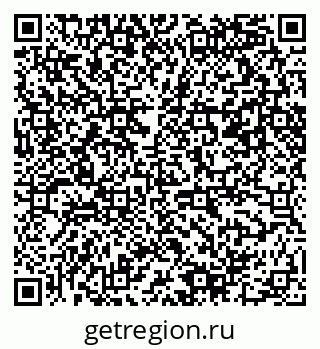 79061490296