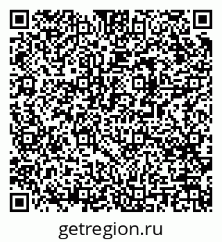 79061490297
