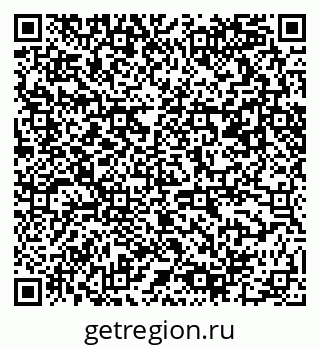 79061490299