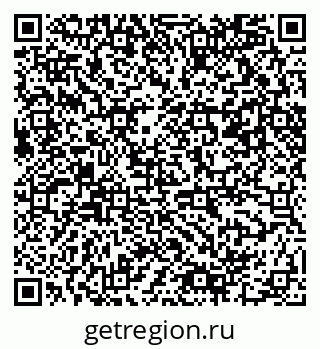 79061490306