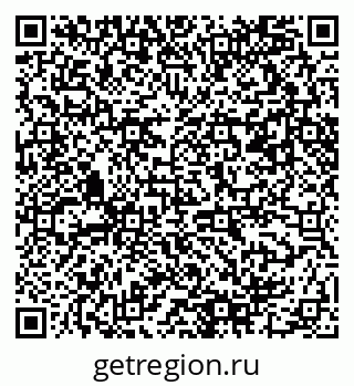 79061490314