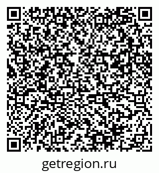 79061490332