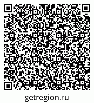 79061490348