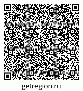 79061490376