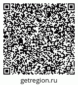 79061490380