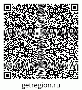 79061490386
