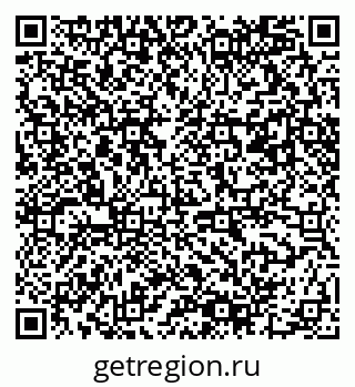 79061490387