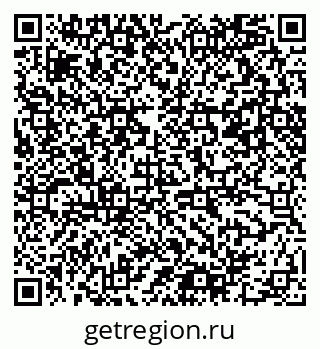79061490392