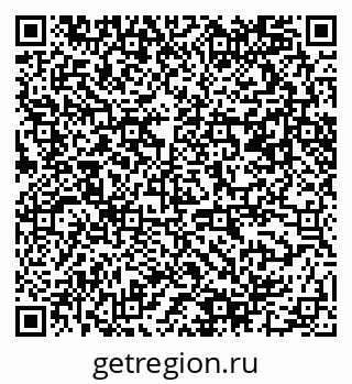 79061490394