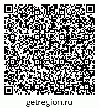79061490397
