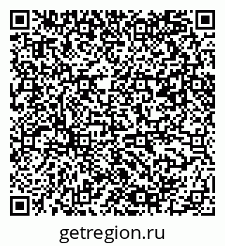 79061490398