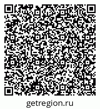 79061490399