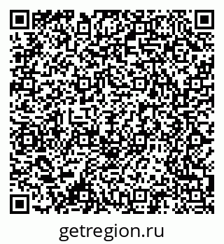 79061490402