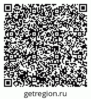 79061490405