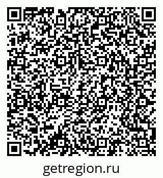 79061490409