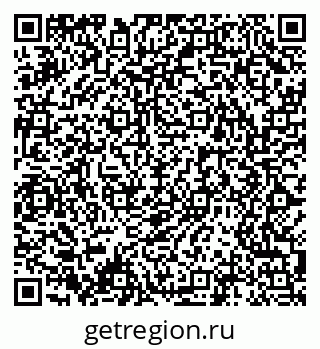 79061490411