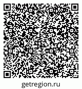 79061490423