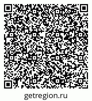 79061490426