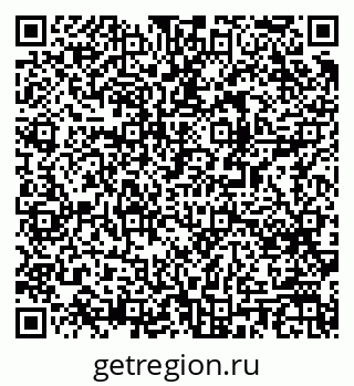 79061490433