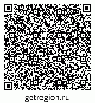 79061490438