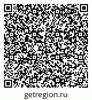 79061490443
