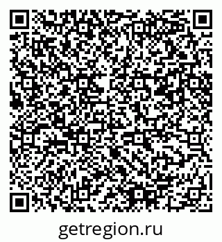 79061490456