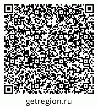 79061490470