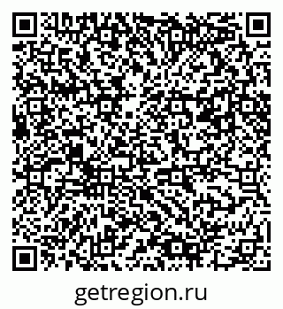79061490481