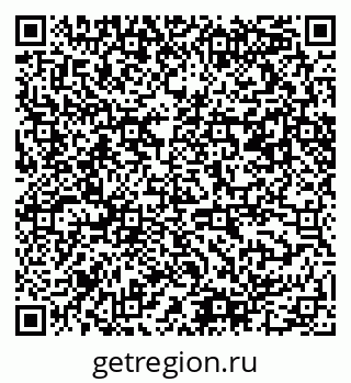 79061490484