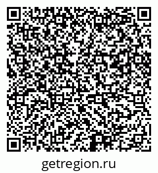 79061490485