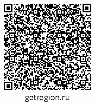 79061490487
