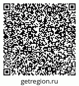 79061490488