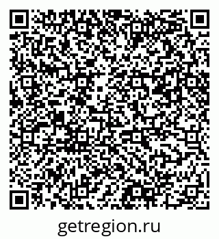 79061490489