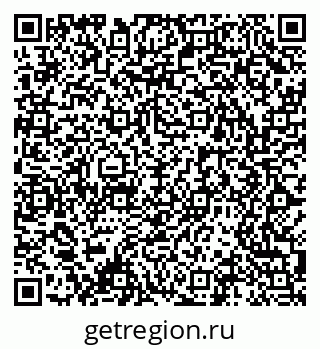 79061490494