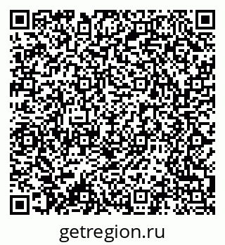 79061490497