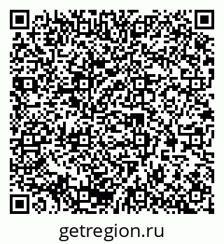 79061490511