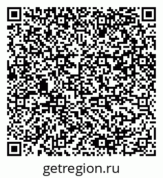 79061490514