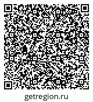 79061490521