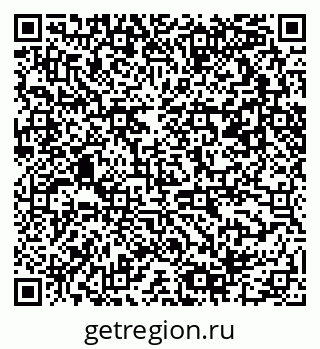 79061490530